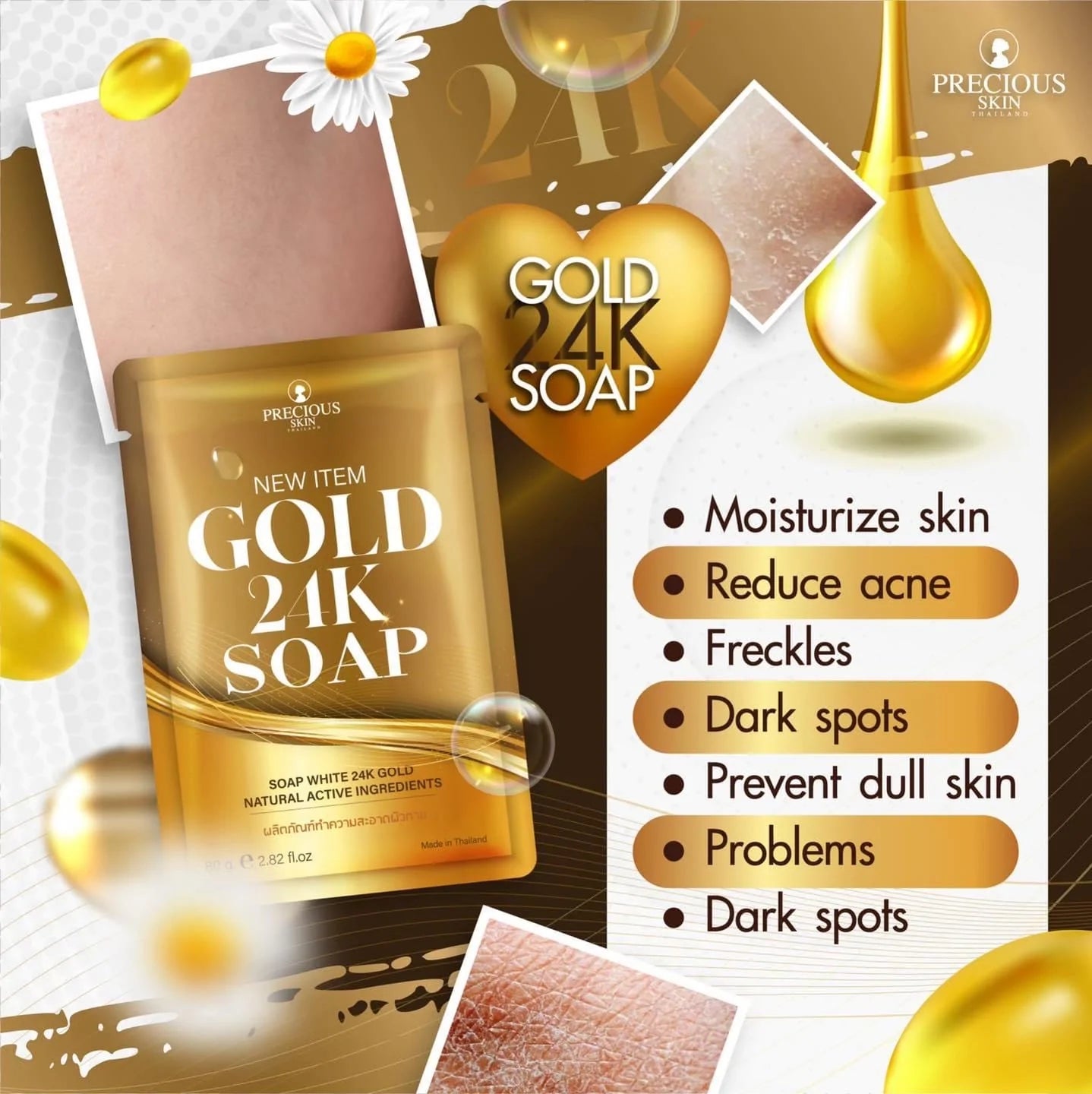 Gold 24k Whitening Soap by Precious Skin Thailand 80g