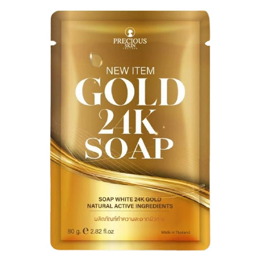 Gold 24k Whitening Soap by Precious Skin Thailand 80g