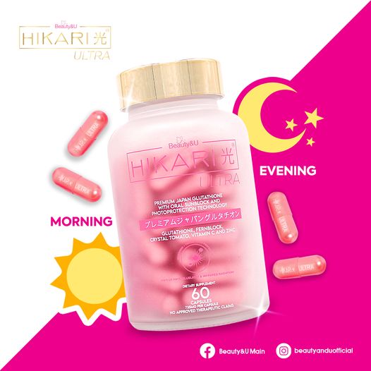 Hikari ULTRA Premium Japan Glutathione w Oral Sunblock Technology