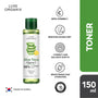 Luxe Organix 98% Aloe Vera Vitamin C Hydrabright Toner 150mL