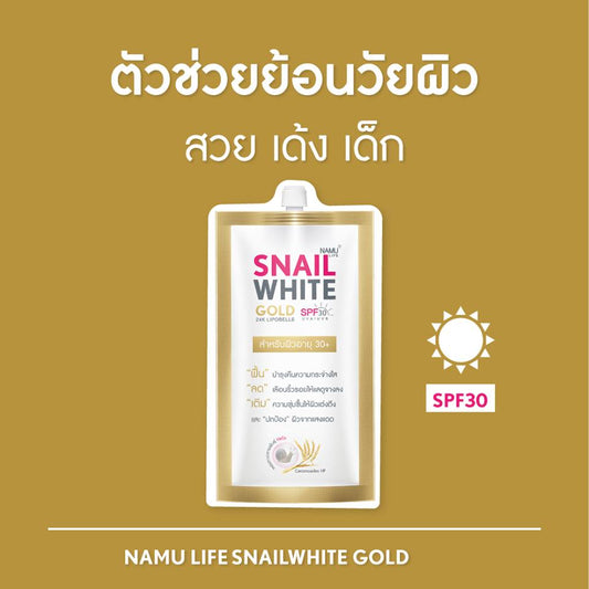 SNAILWHITE Gold 24K Cream SPF30 UVA UVB 7g