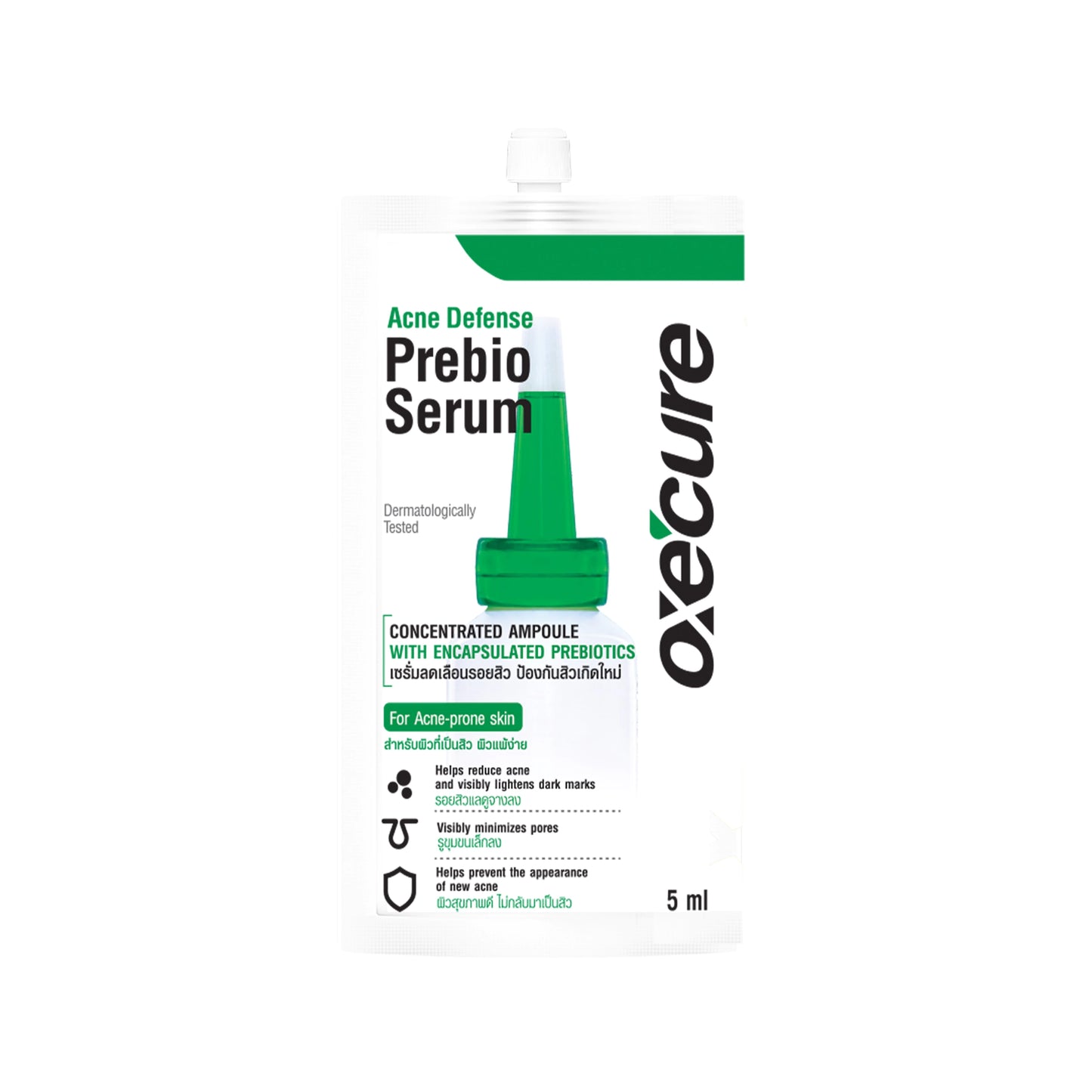 Oxecure Acne Defense Prebio Serum