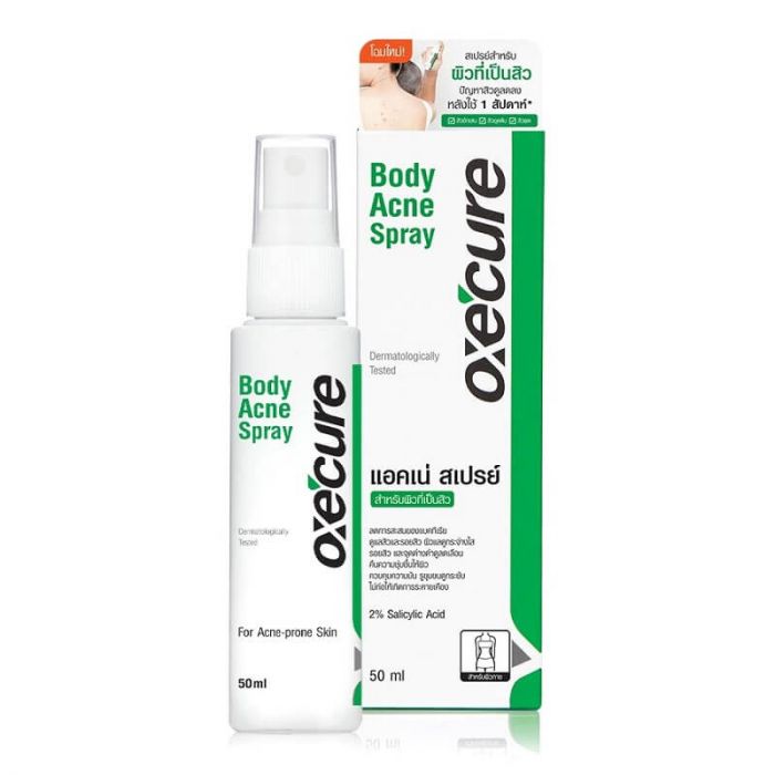 Oxecure Body Acne Spray 50ml