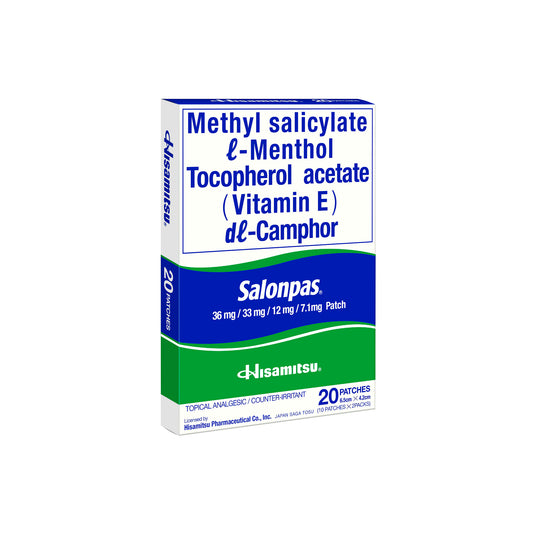 Salonpas Medicated Patch 20s (6.5cmx4.2cm)