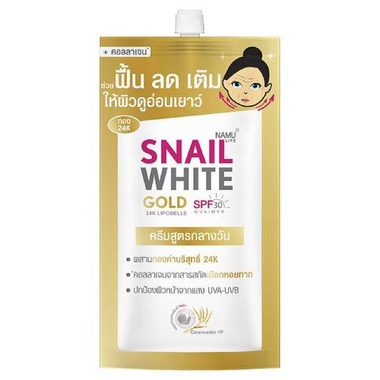 SNAILWHITE Gold 24K Cream SPF30 UVA UVB 7g