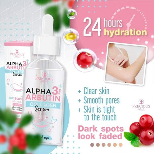 Alpha Arbutin Collagen Whitening Facial Serum by Precious Skin 50mL