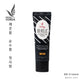 iWhite Korea BB Holic (Beige) 25mL