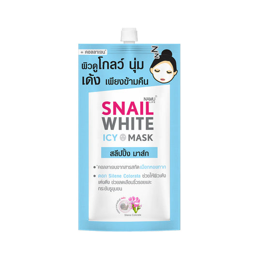 SNAILWHITE Icy Mask 7g
