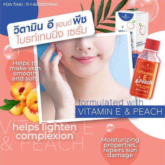 Vitamin E & Peach Brightening Serum by Precious Skin 30mL